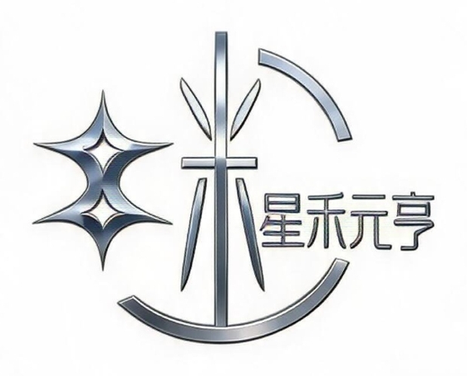 Xinghe Yuanheng logo